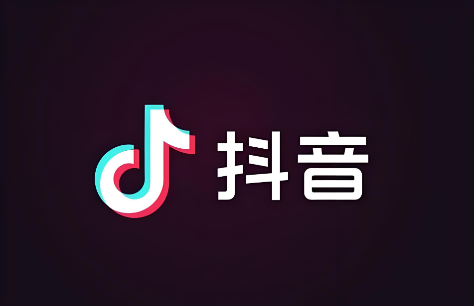 2025涨粉趋势