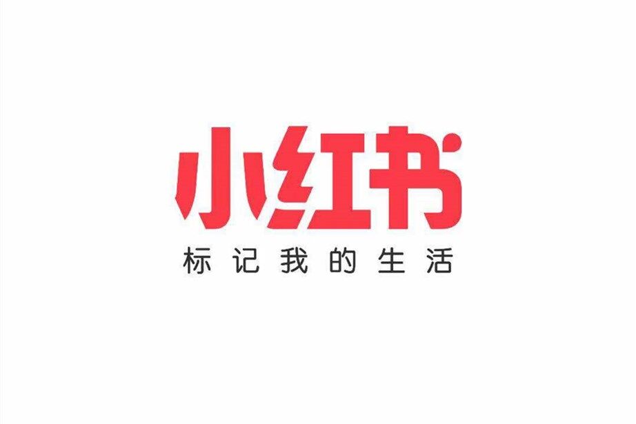 企业号认证盲盒
